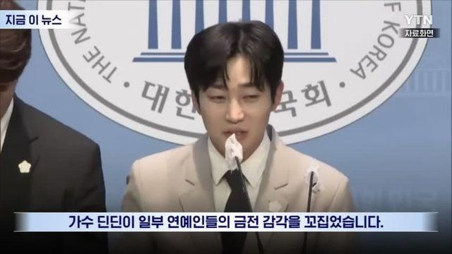 YTN 근황.jpg