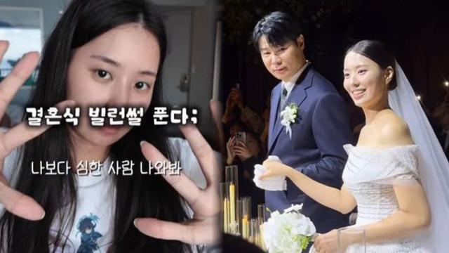 '최현석 딸' 최연수, 결혼식 손님 빌런 취급? 