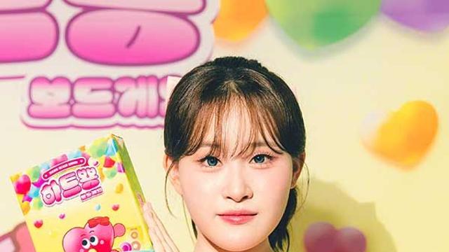 김다현 ‘하트뿅’ 제대로 터졌다…“체험·소통 소통하는 매개체로 재발전”