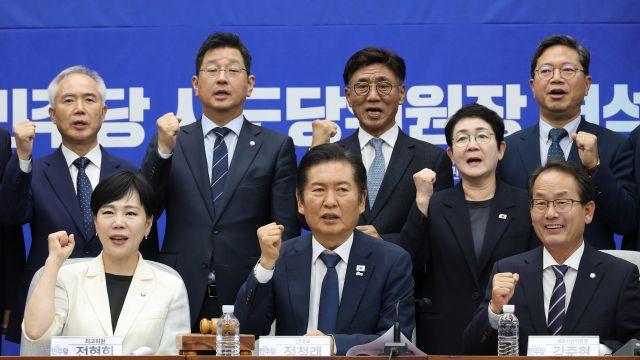 정청래 