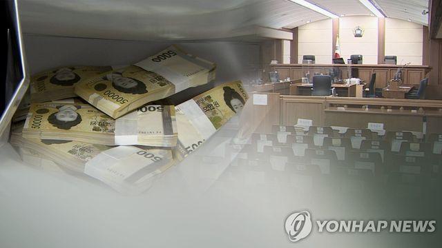 기금 빼돌려 도박한 금융공기업 직원…검찰, 징역형 구형