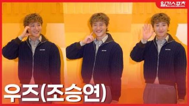 [영상] 우즈, 개구쟁이 미소로 시선 강탈…넘치는 매력