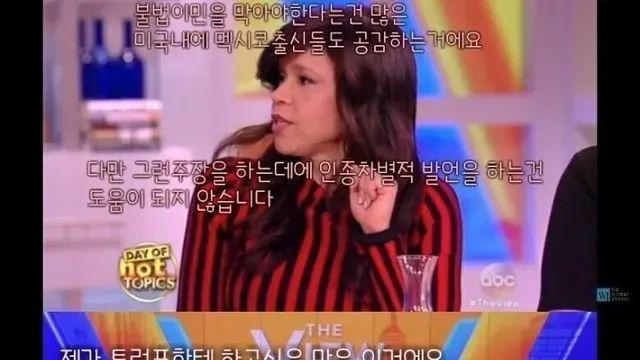 현실에서 설득 주사위가 1 뜬 사례