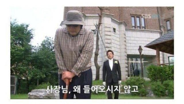 사채 쓰면 인생 ㅈ된다는걸 보여주는 드라마