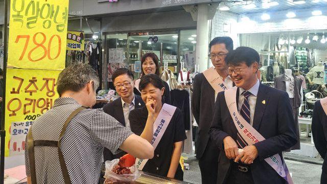 '민생 안정 지킨다'...김해시, 추석 물가 안정 총력 체제 돌입