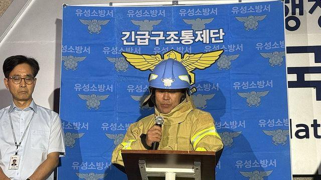 [일문일답] 국가정보자원관리원 