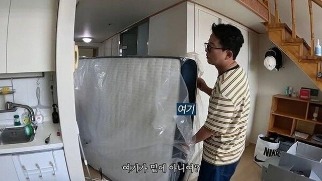 김준호·김지민 고가 침대 선물에 매니저 눈물 