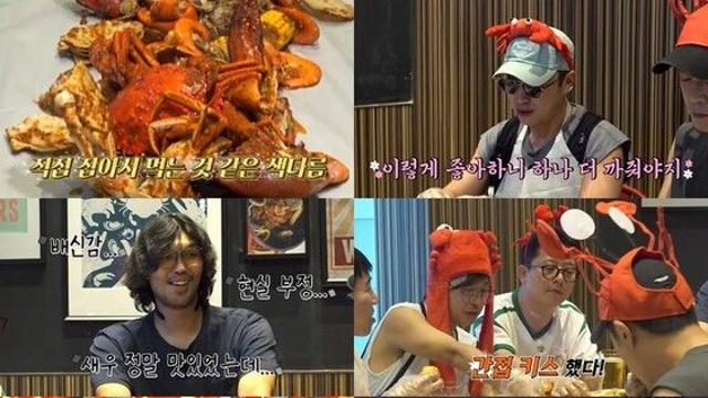 ‘독박투어4’ 유세윤, “차라리 키스가 더 위생적일 것 같아”...장동민 ‘새우 껍질까기’ 신공에 경악!