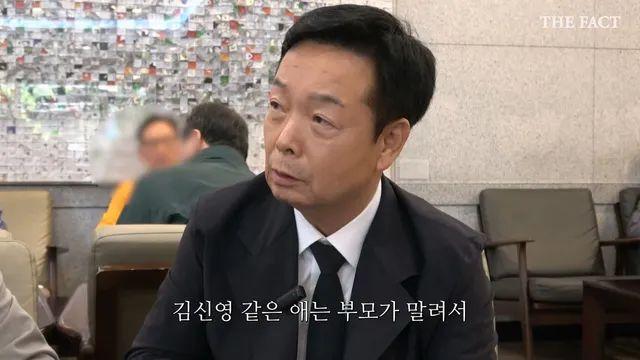故 전유성 병간호 했다는 김신영