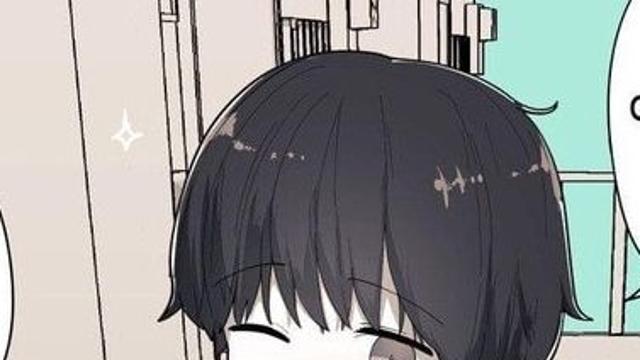 크더니 무서워진 옆집 소꿉친구