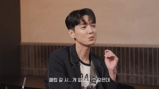 정경호, ♥수영 든든하겠어…“한 번도 클럽 가본 적 없어” (혤스클럽)