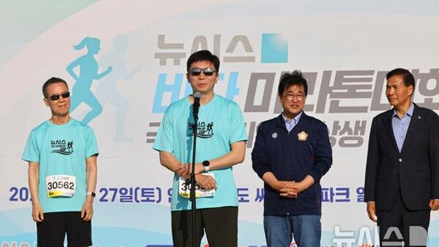 유승민 대한체육회장 