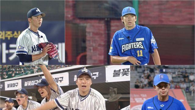 ‘불꽃야구’ 이대은, 예상치 못한 일격에 당황…온 힘 쏟는다