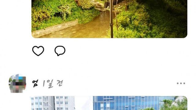 카톡 업데이트 개ㅆㅣㅣㅣㅣㅂ ㅈ됬다