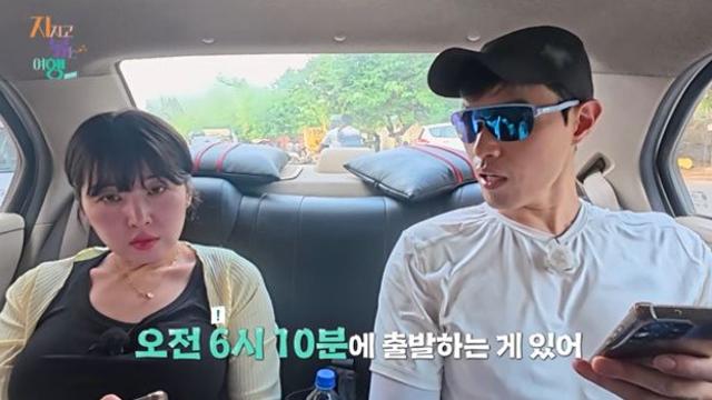 ‘지볶행’ 코웃음 치는 10기 영식…백합 “표정 무서워”