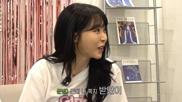 마마무 문별, 男 연예인에 쪽지 받았다 “연락도 했다” 최초 고백 [RE:뷰]
