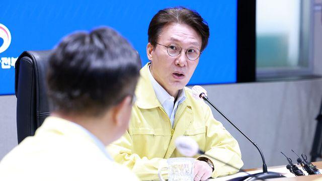 정부, 대전 국정자원 화재에 중대본 가동...‘심각’ 단계로 격상