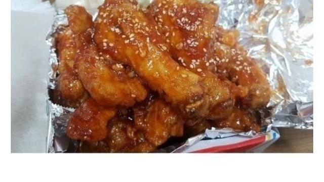 치킨 처음 먹어본 썰