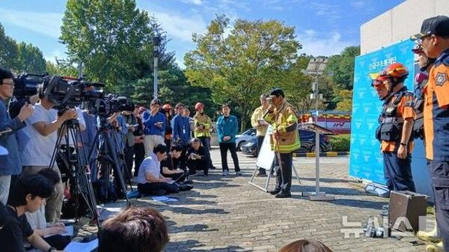 나경원, 국정자원 화재에 