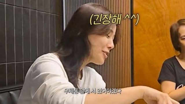 '45세' 손태영, 美서 '길거리 헌팅'당했다…권상우 