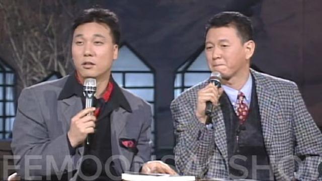 이문세 