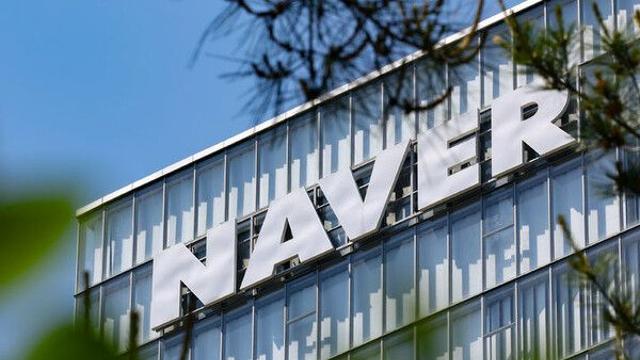 레거시금융 뒤흔들 M&A…금융당국도 '촉각'[네이버-업비트 합친다①]