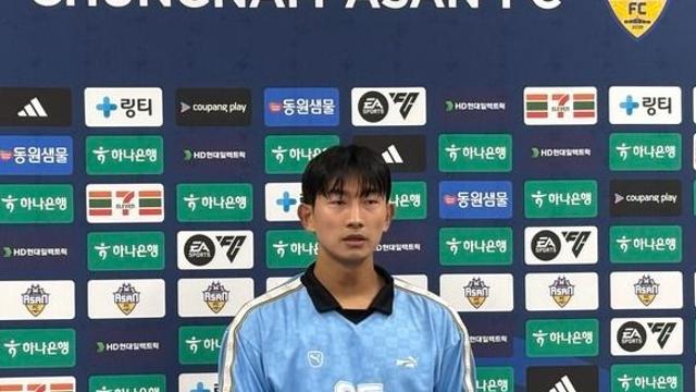 [K리그2 라이브] 