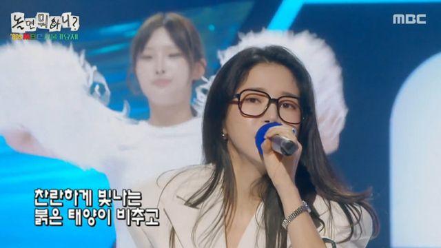 솔라, ‘놀뭐’ 서울가요제 찢었다... 전율의 4단 고음