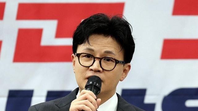 한동훈 