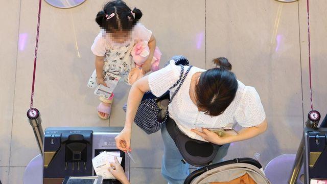 국정자원 화재에 한국공항공사 