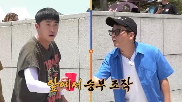 ‘독박투어4’ 사상 최고가 게임 돌입 “이건 감당 안 돼”