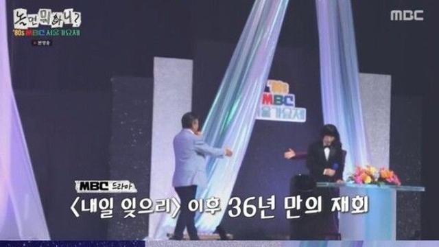 김희애 36년만에 만난 박영규 