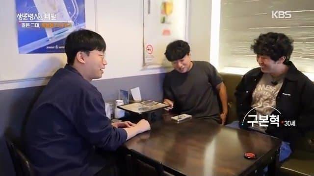 30살에 통풍 발작이 온 남자의 식습관.