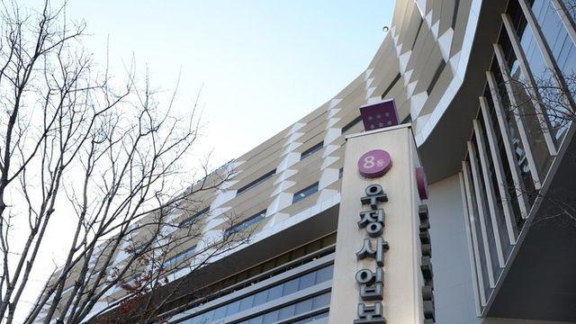 국정자원 화재에…우본 