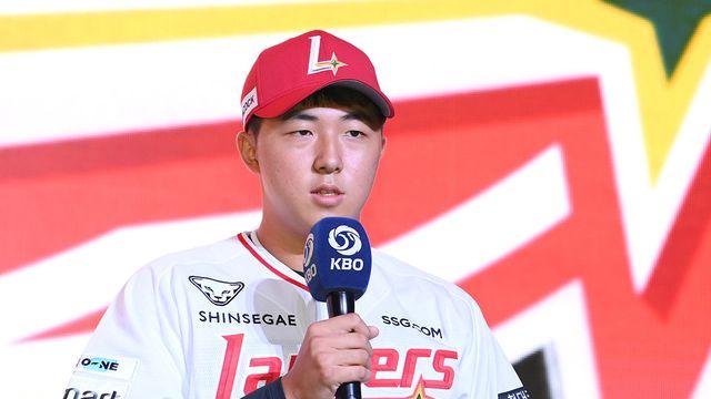 '1R 김민준 2억7000만원' SSG, 신인 선수 10명 전원과 계약 완료 [공식발표]