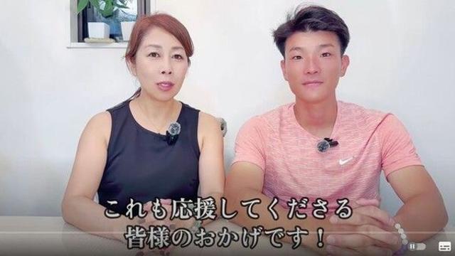 친구 엄마랑 결혼했다구?…日 21살 나이차 부부 화제