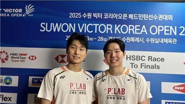 '8번째 우승 눈앞' 배드민턴 김원호·서승재 