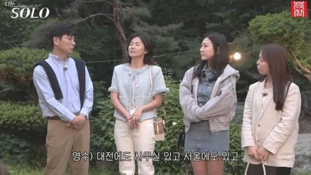 이번 '나는 솔로' 사짜 냄새 진하게 풍기는 아재 