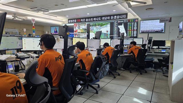 강원소방, 119 음성신고 정상 작동…비상대응체계 가동