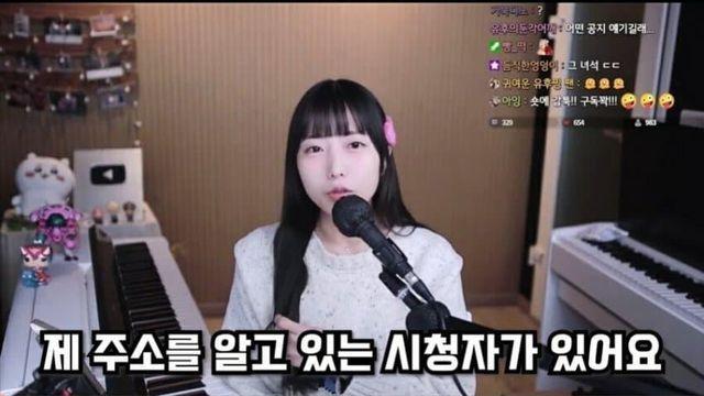 영포티의 사랑..