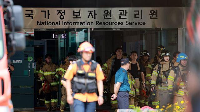 국정자원 화재로 교육시스템 접속 장애... 경기도교육청 비상 대응