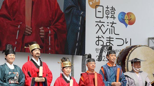 도쿄서 문화행사 '한일축제한마당'…