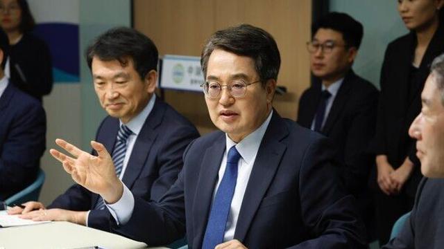 김동연 
