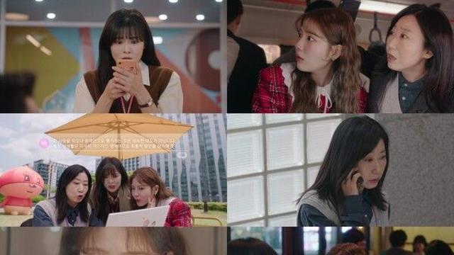 이선빈·김영대, 달달한 하룻밤→학창 시절부터 얽힌 인연에 설렘 폭발('달까지 가자')