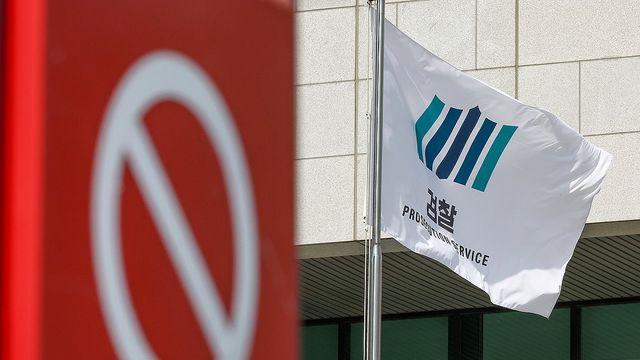 해체 앞둔 검찰, 올해 장기미제 사건만 2만2천건…4년 새 5배