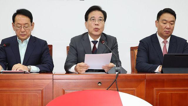 송언석 