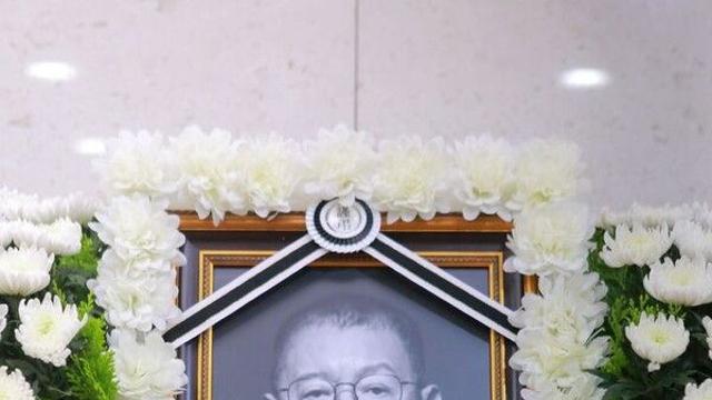 '개그계 대부' 전유성, 오늘 영면 