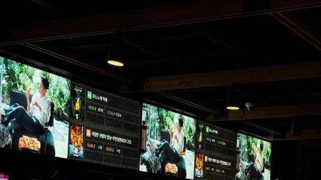 용산 CGV에 출현한 체인소맨