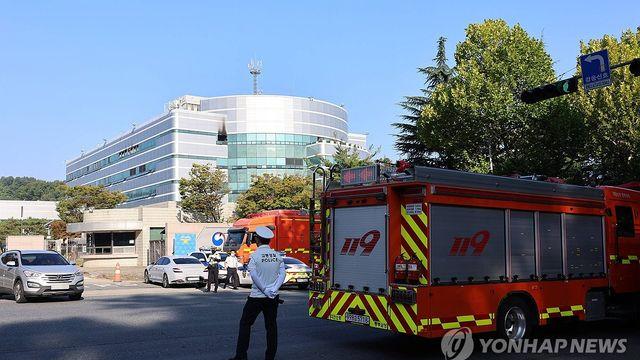 정부전산망 장애로 버스·철도 할인, 항공기 탑승 신분확인 차질