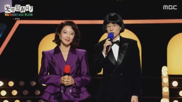 '58세' 김희애, 미모 그대로네…'볼륨 헤어+색조'로 80년대 스타일 완벽 재현 (놀뭐)